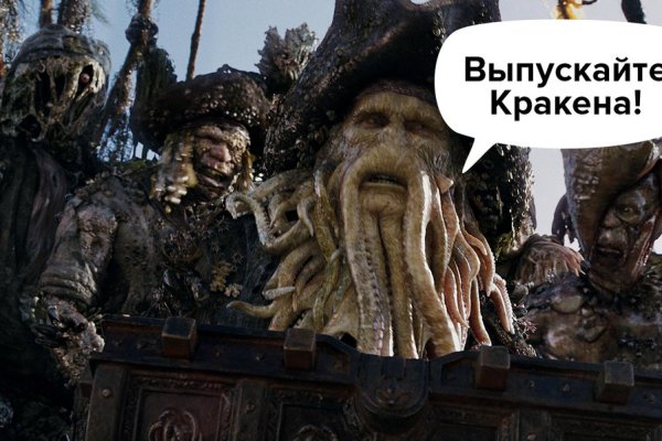 Kraken ссылка tg