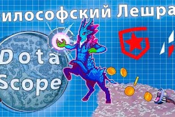 Официальный сайт кракен тор