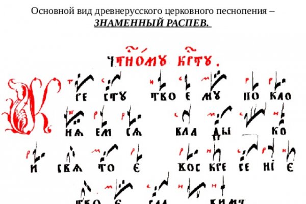 Магазин кракен даркнететамбов