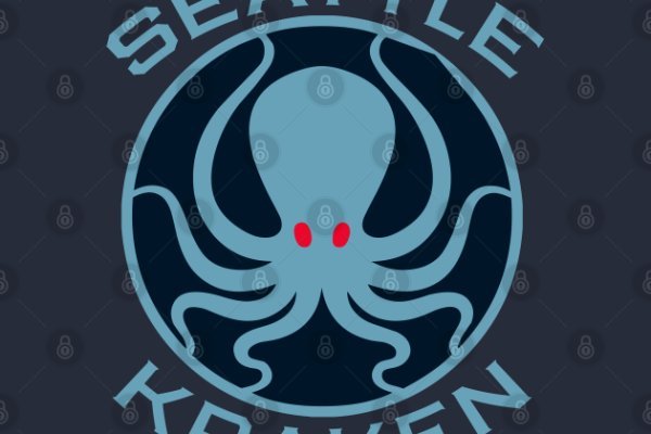 Kraken biz